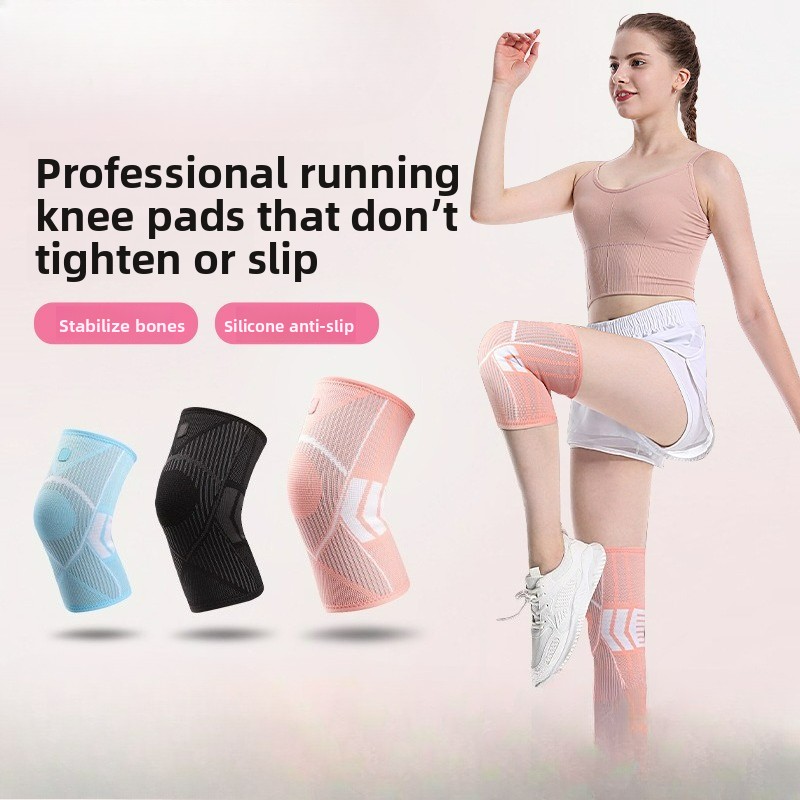 Running Gear Gifts For Women - 스포츠 무릎 보호대 남녀 러닝 하이킹