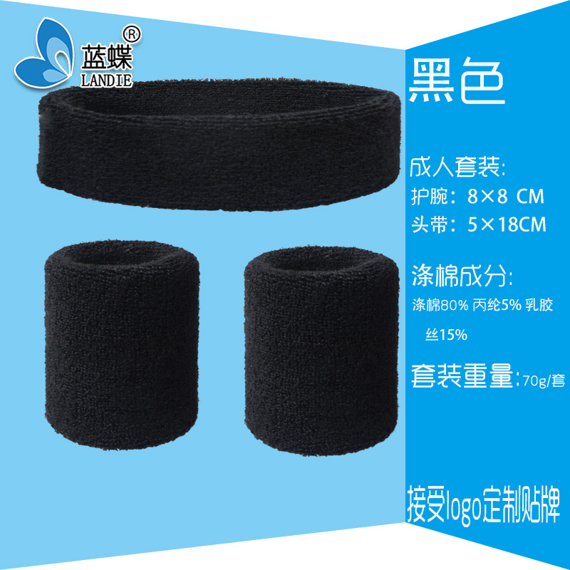 3Pcs 스포츠 피트니스 트래커 손목 밴드 땀 흡수 헤 - Running Gear Headband 리뷰 및 가격