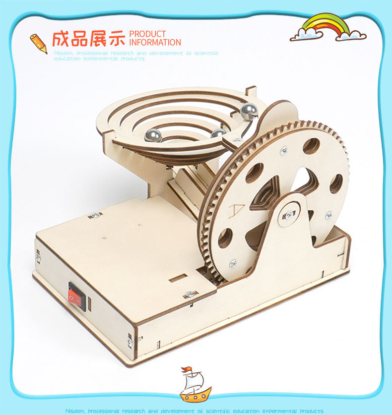 증기 과학 교육 키트, 3D 목재 대리석 런 볼, 전기 - Running Gear Kit 리뷰 및 가격